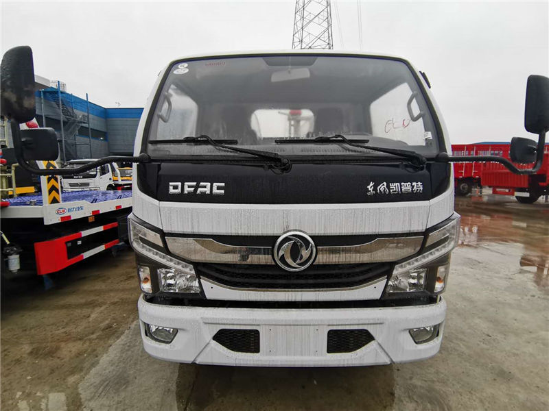 国六蓝牌凯普特清障车