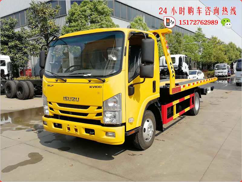今日推荐：庆铃KV100蓝牌国六平板清障车
