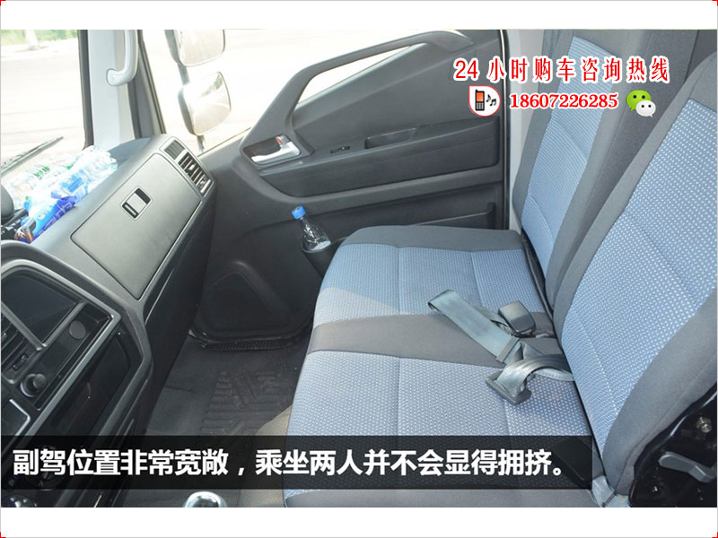 现代盛图一拖二清障车-蓝牌