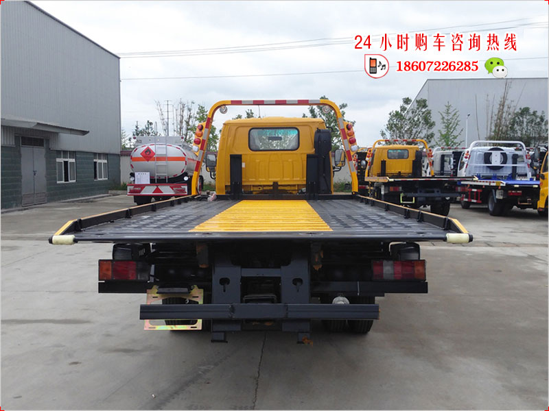庆铃五十铃平板清障车