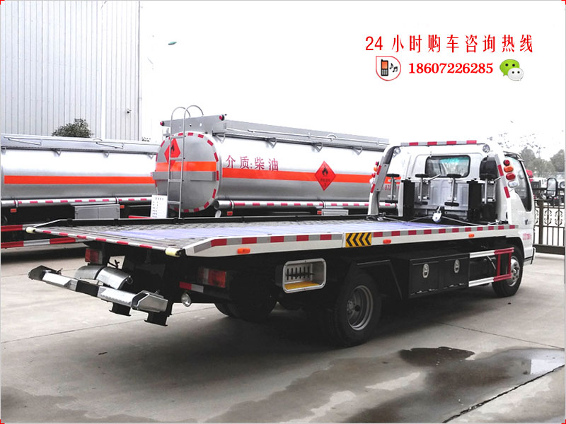 庆铃五十铃平板清障车