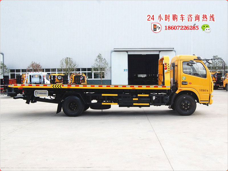东风大多利卡D8平板清障车