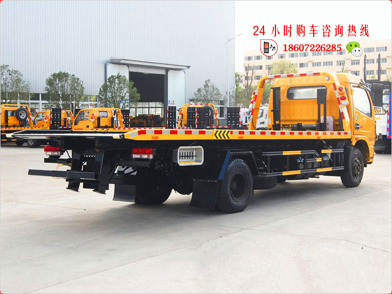 东风大多利卡D8平板清障车