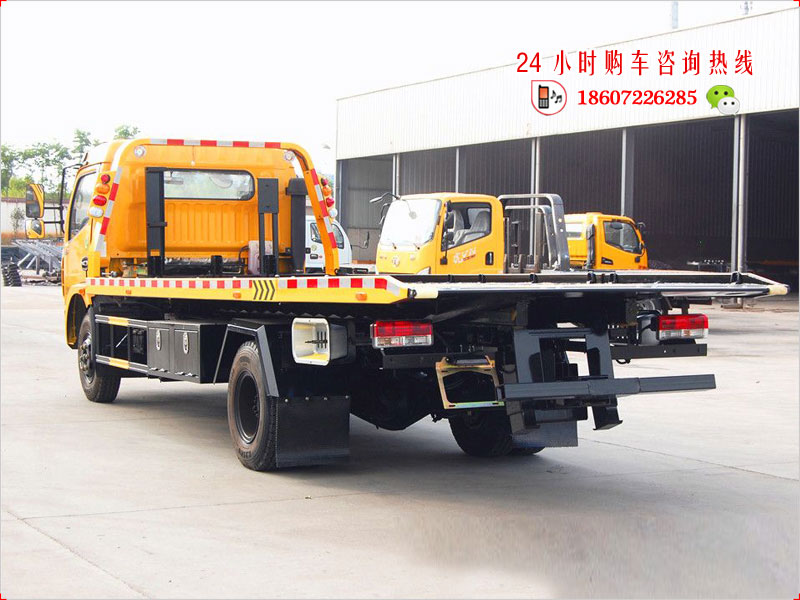 东风大多利卡D8平板清障车