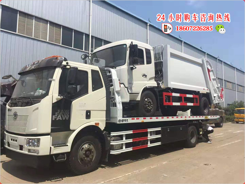解放J6大平板清障车