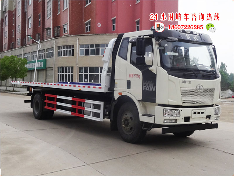 解放J6大平板清障车