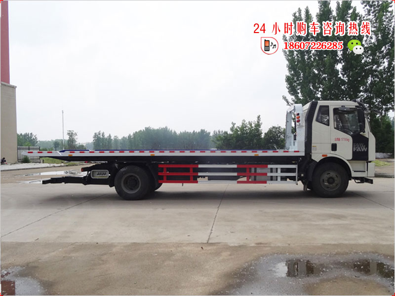 解放J6大平板清障车