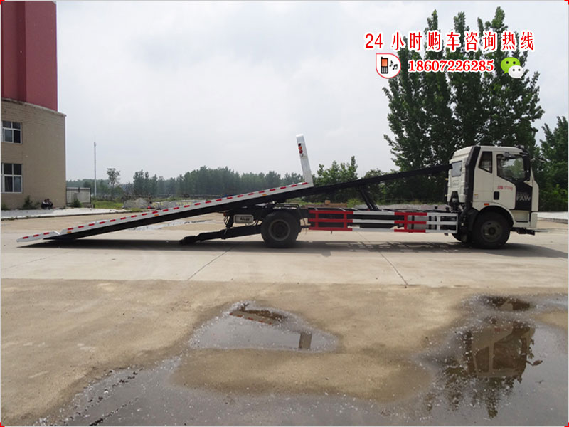 解放J6大平板清障车