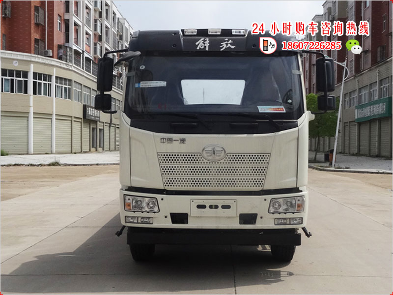 解放J6大平板清障车
