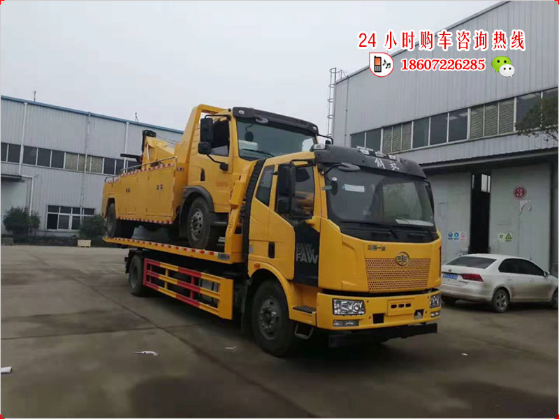 解放J6大平板清障车