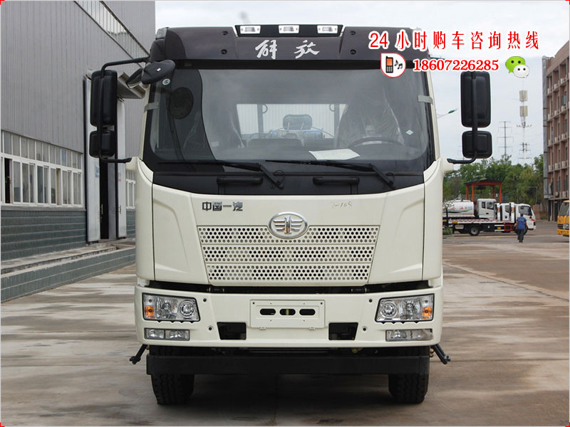 解放J6单桥重型清障车