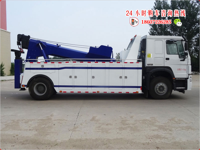 重汽豪曼单桥拖吊型清障车