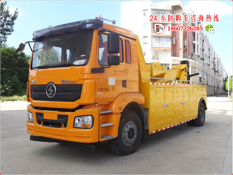陕汽单桥托吊联体清障车