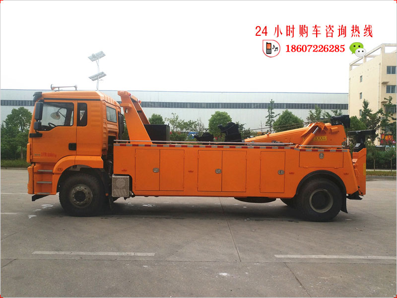 陕汽单桥托吊联体清障车