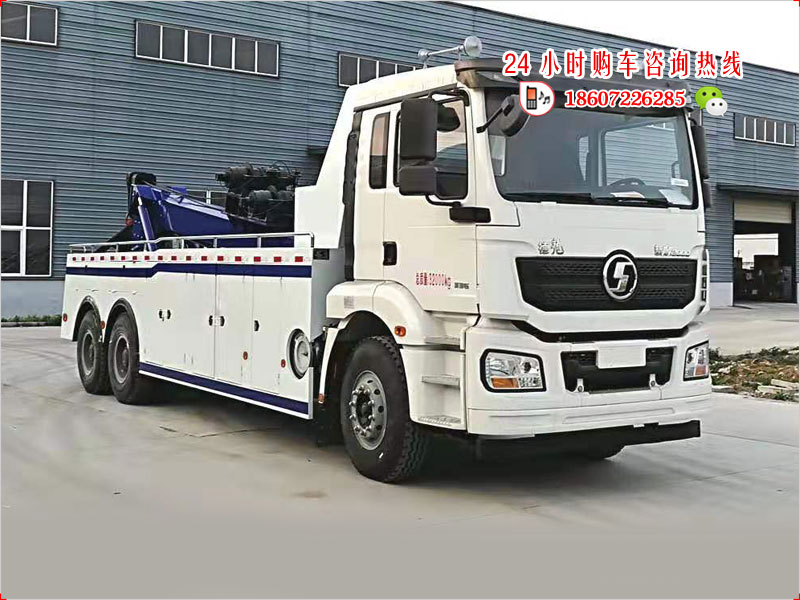 陕汽双桥托吊联体清障车