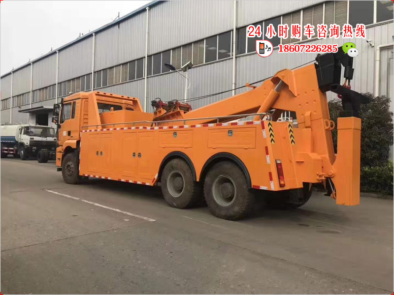 陕汽双桥托吊联体清障车