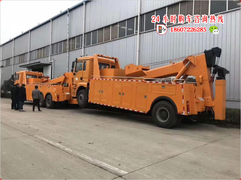 陕汽双桥托吊联体清障车