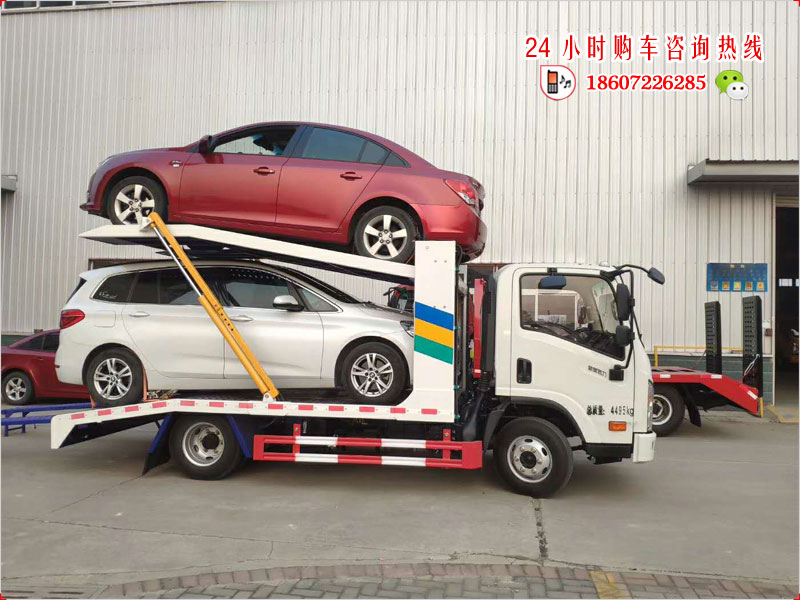 大运蓝牌二位轿运清障车