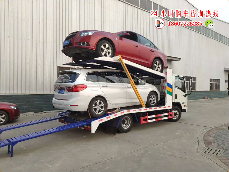 大运蓝牌二位轿运清障车
