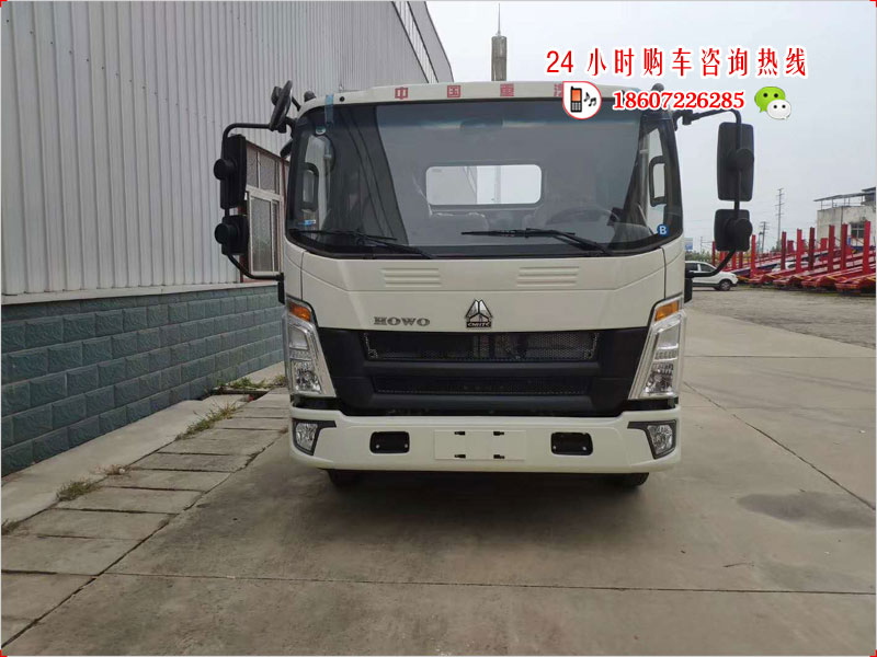 重汽豪沃蓝牌二位轿运车