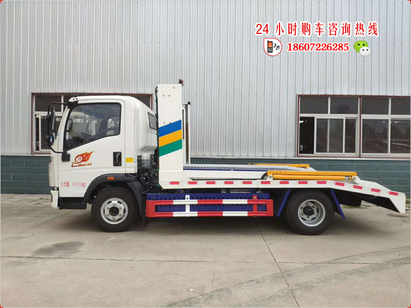 重汽豪沃蓝牌二位轿运车