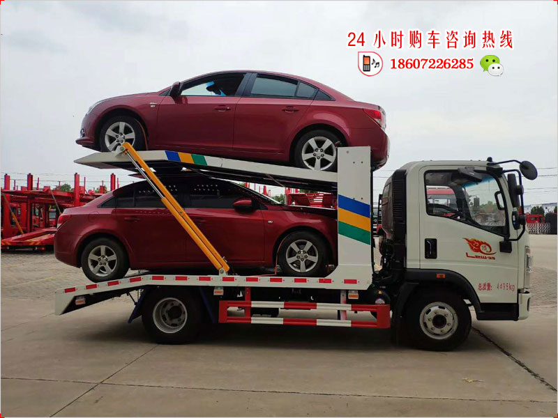 重汽豪沃蓝牌二位轿运车
