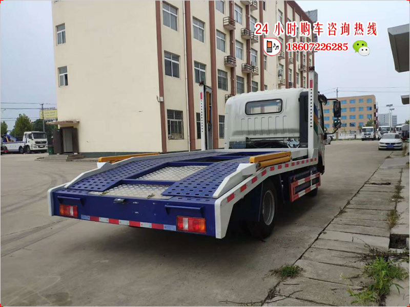 重汽豪沃蓝牌二位轿运车