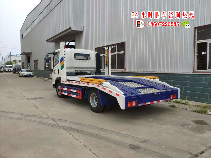 重汽豪沃蓝牌二位轿运车