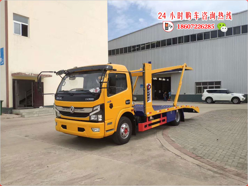 东风凯普特轿运车