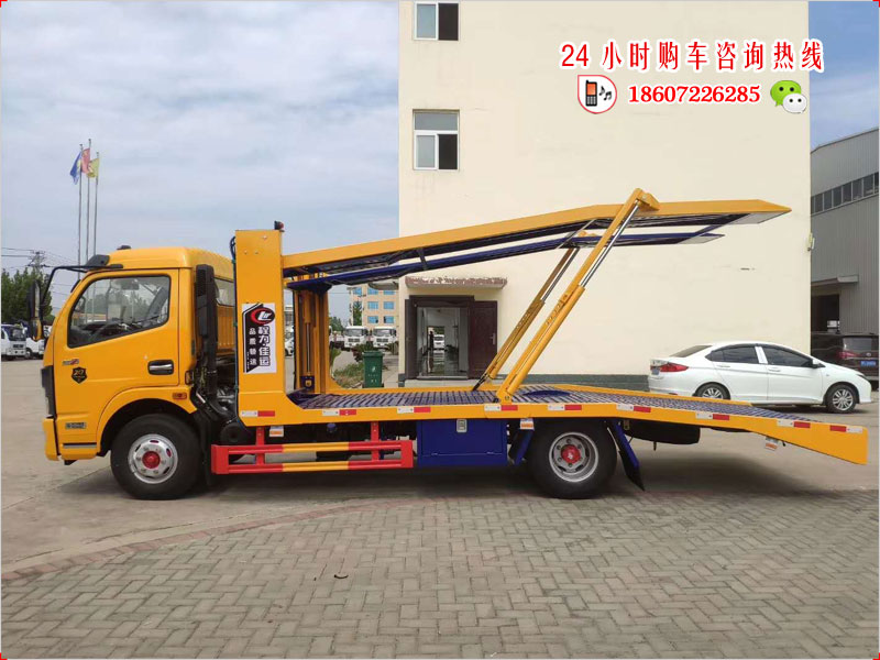 东风凯普特轿运车