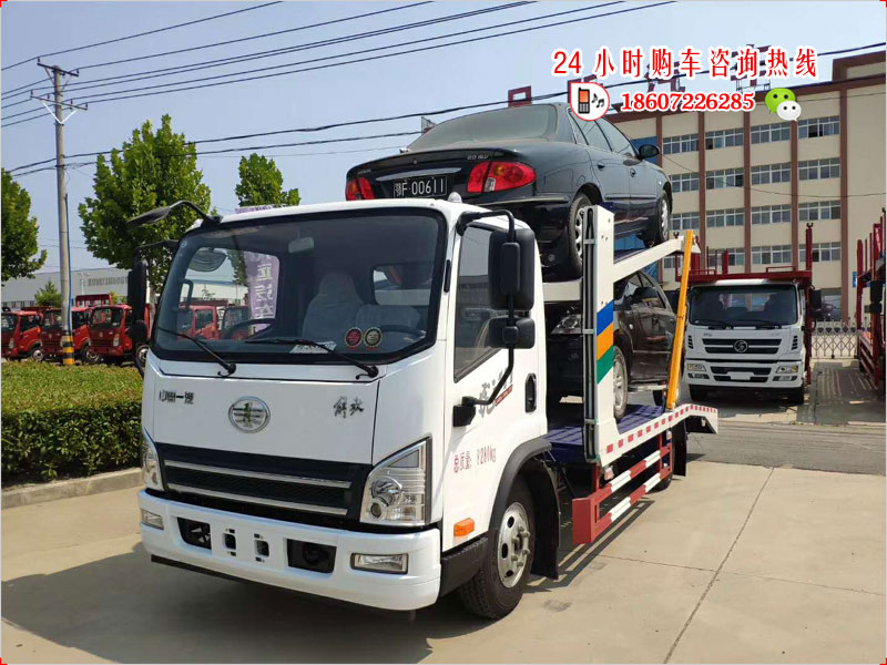 解放3900轴距轿运车