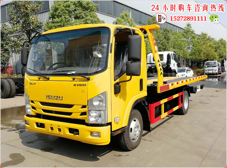 庆铃KV100蓝牌国六平板清障车