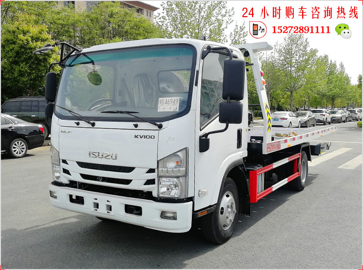 庆铃KV100蓝牌国六平板清障车