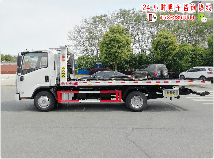 庆铃KV100蓝牌国六平板清障车