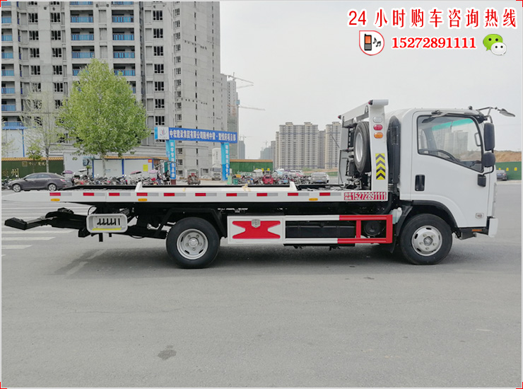 庆铃KV100蓝牌国六平板清障车