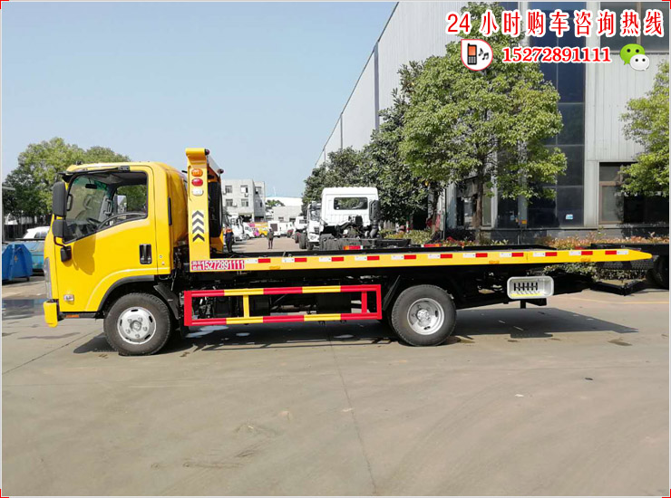 庆铃KV100蓝牌国六平板清障车