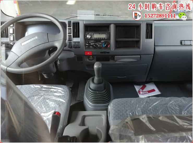 庆铃KV100蓝牌国六平板清障车
