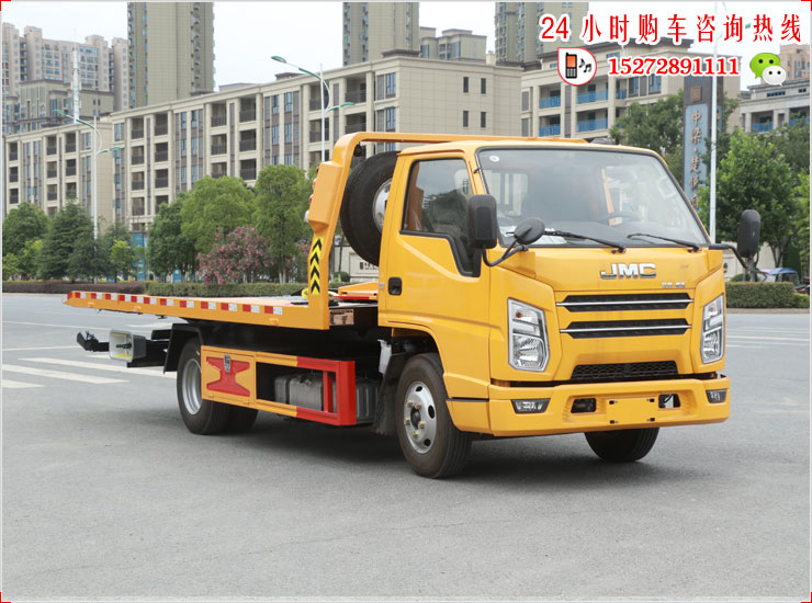 江铃顺达国六蓝牌平板清障车