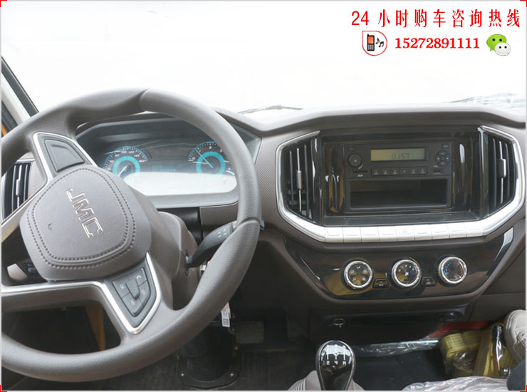江铃顺达国六蓝牌平板清障车