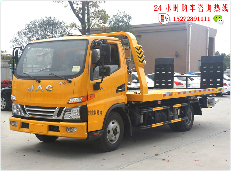 江淮骏铃V5蓝牌清障车
