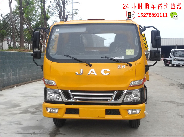 江淮骏铃V5蓝牌清障车