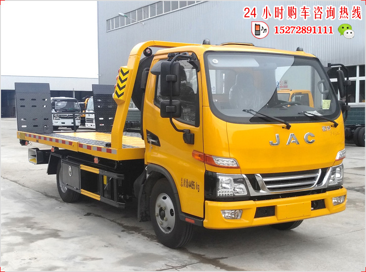 江淮骏铃V5蓝牌清障车