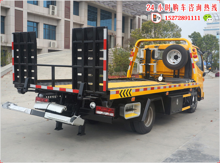 江淮骏铃V5蓝牌清障车