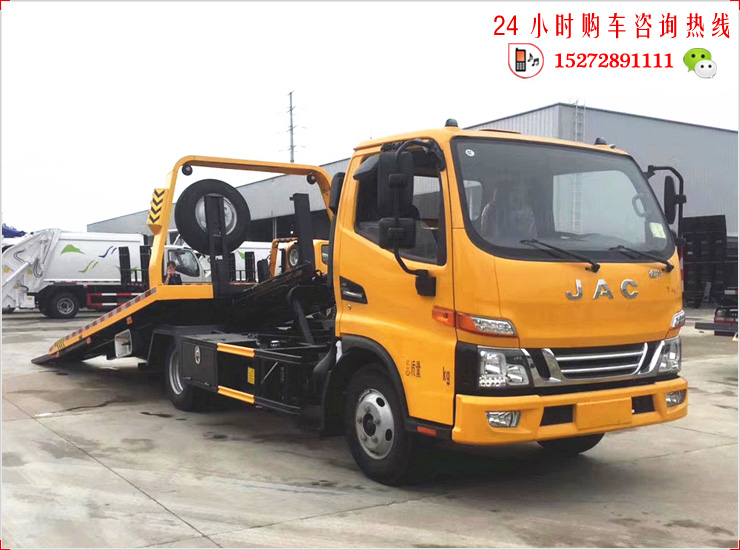 江淮骏铃V5蓝牌清障车