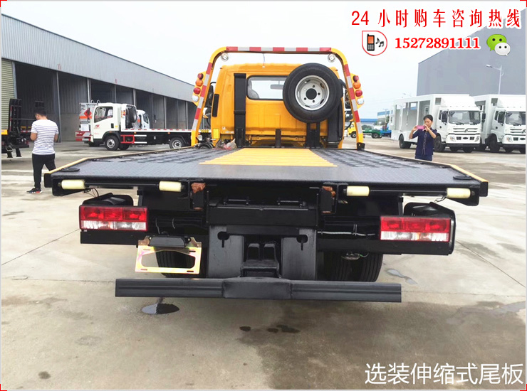 江淮骏铃V5蓝牌清障车