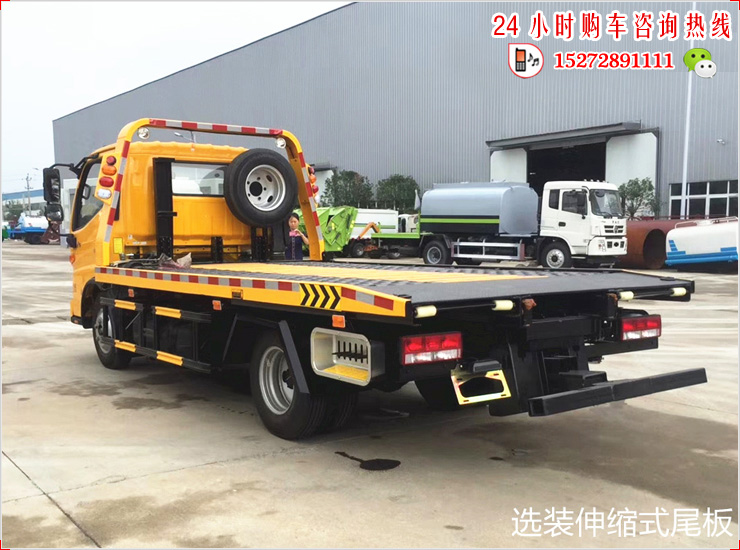 江淮骏铃V5蓝牌清障车