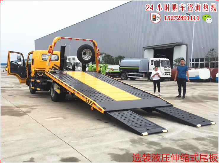 江淮骏铃V5蓝牌清障车