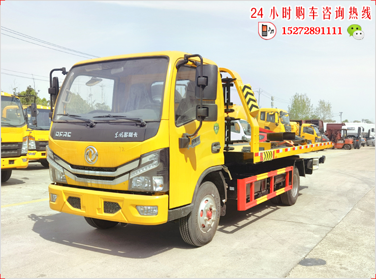 国六东风多利卡蓝牌平板清障车