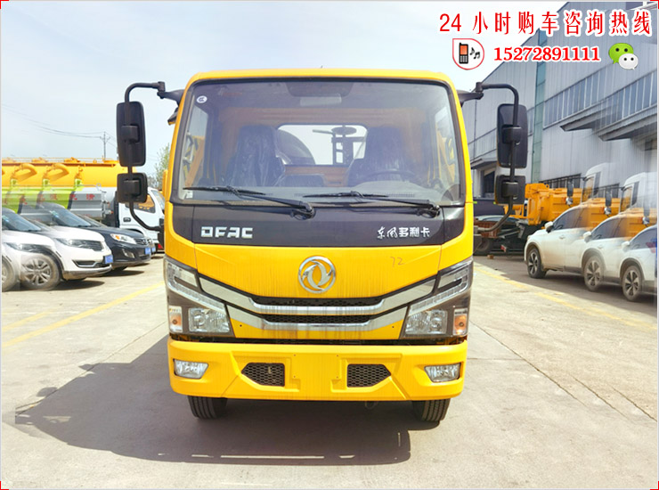 国六东风多利卡蓝牌平板清障车
