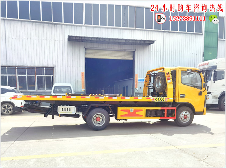 国六东风多利卡蓝牌平板清障车